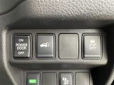 エクストレイル 2.0 20Xi ハイブリッド 本革シート 修復歴無し