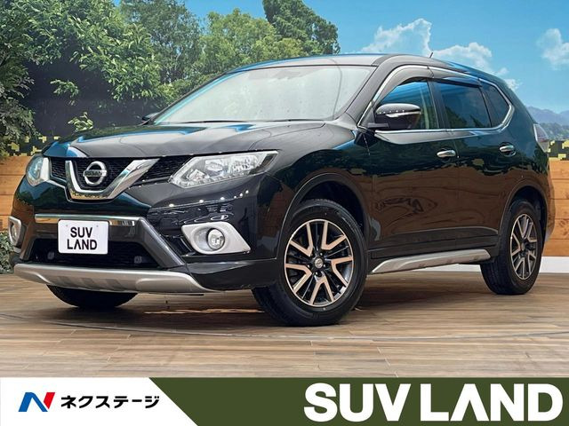 エクストレイル2.0 20X エクストリーマーX エマージェンシーブレーキ パッケージ 4WD