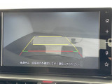 ライズ 1.2 G 修復歴無し