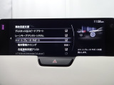 車や障害物だけでなく人も検知し、ブレーキを自動制御して衝突回避をサポートしてくれるアドバンスト・スマート・シティ・ブレーキ・サポートを装備!