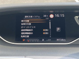 気になる車はすぐにお問い合わせください!画面右側の0066から始まる無料ダイヤルからお問い合わせ下さい!専門スタッフがお車のご質問にお答えいたします!