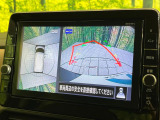 【アラウンドビューモニター】専用のカメラにより、上から見下ろしたような視点で360度クルマの周囲を確認することができます☆死角部分も確認しやすく、狭い場所での切り返しや駐車もスムーズに行えます。