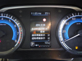 気になる車はまずはお気に入り登録をお願いいたします!