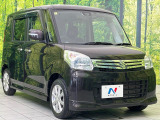 大好評のボディコーティング「弾スプラッシュコート」もご納車までに施工可能。通常のガラスコートと異なる、耐久年数6年の無機質ガラスコーティングが、ボディをキレイな状態に保ってくれます。