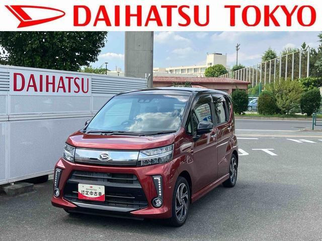 ムーヴカスタム RS ハイパーリミテッド SAIII 