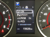 ヴェルファイア 2.5 Z Gエディション 本革シート 修復歴無し