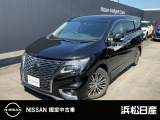 この度は当社の在庫車をご覧いただき、誠にありがとうございます。写真などでご不明な点がございましたら是非当店までお問い合わせください。