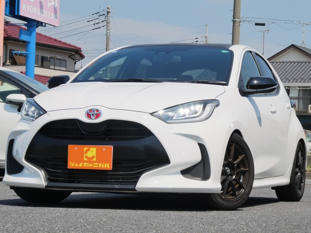 ヤリス 1.5 Z 