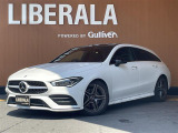 リベラーラはガリバーグループのBMW、メルセデスベンツ、アウディなどの輸入車専門店です。