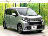 大好評のボディコーティング「弾スプラッシュコート」もご納車までに施工可能。通常のガラスコートと異なる、耐久年数6年の無機質ガラスコーティングが、ボディをキレイな状態に保ってくれます。