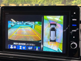 【マルチビューカメラシステム】専用のカメラにより、上から見下ろしたような視点で360度クルマの周囲を確認することができます☆死角部分も確認しやすく、狭い場所での切り返しや駐車もスムーズに行えます。