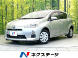 純正ナビ ETC Bluetooth オートエアコン フォグライト