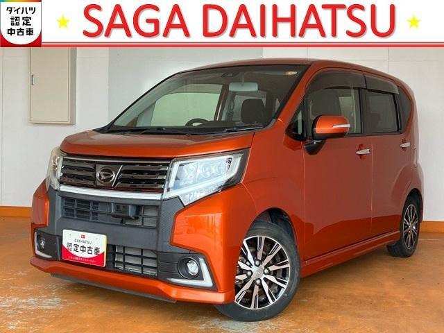 ムーヴカスタム X ハイパー SAII 