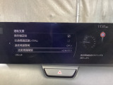 Apple Carplay・Android Auto対応!マツダ コネクト(コマンダーコントロール)でスマートフォンを操作して、通話、音楽を聴いたり、マップで目的地を調べることができます。