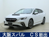 スバルディーラーならではの安心をお届け致します。車両状態等問い合わせはカースポット岩出0078-6060-12238まで