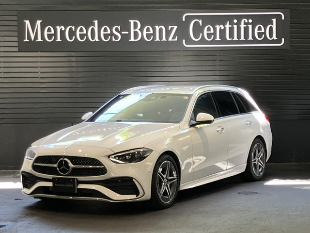 CクラスワゴンC220d アバンギャルド AMGラインパッケージ(ISG搭載モデル)