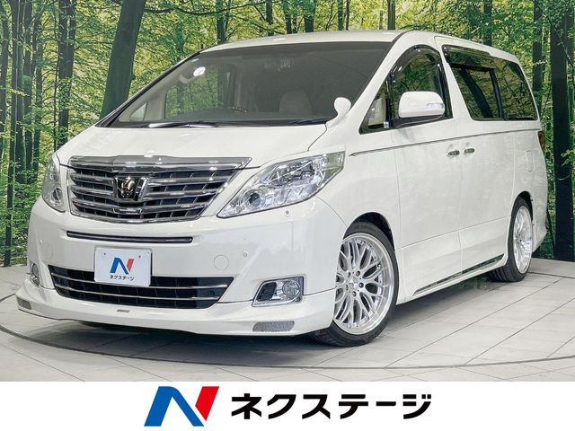 アルファード 2.4 240X 
