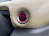 気になる車はまずはお気に入り登録をお願いいたします!