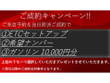 ラングラー アンリミテッド サハラ 2.0L スカイワンタッチパワートップ 4WD 1年保証...