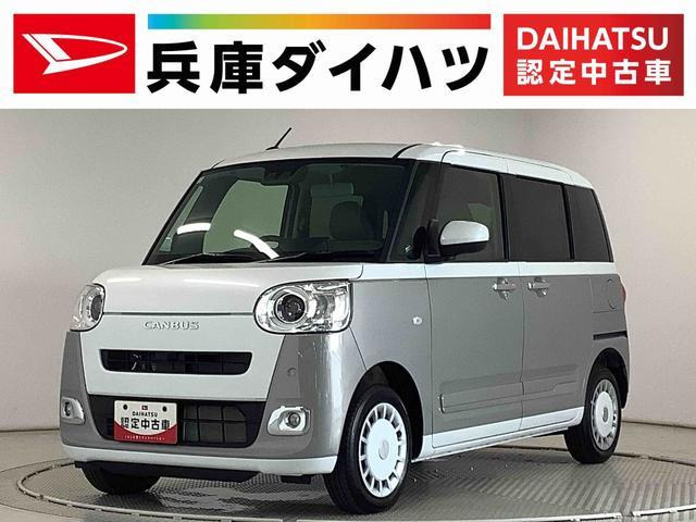 ムーヴキャンバスストライプス Gターボ 4WD