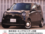 令和2年式 ワンオーナー この度は当店の車両をごらん頂きましてありがとうございます。当店の販売車両はそのほとんどが自社での下取り車とデモカー(試乗車)から構成され、安心してご購入いただけますよ