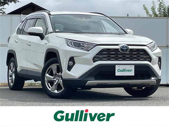 RAV4 2.5 ハイブリッド G E-Four 4WD 修復歴無し