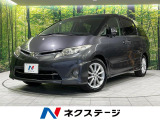 両側電動スライド 純正ナビ フリップダウン バックカメラ 禁煙車 ETC