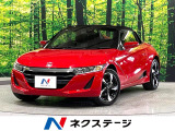 衝突軽減装置 バックカメラ クルコン パドルシフト ETC LEDライト