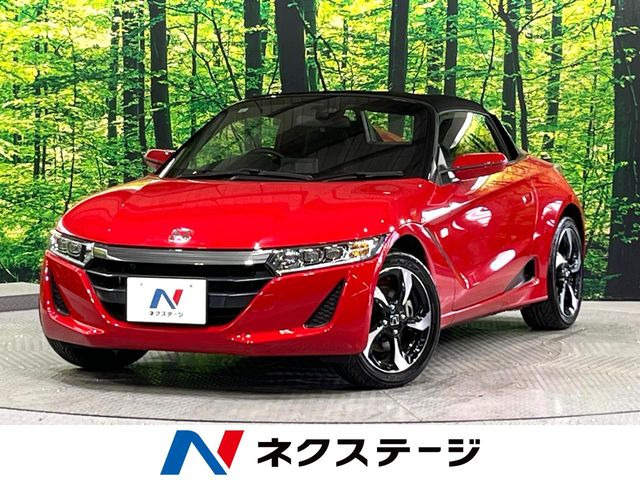 S660 アルファ 