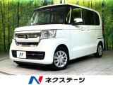 SDナビ バックカメラ 衝突軽減 電動スライド シートヒーター ETC