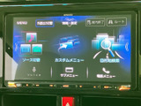 Aftermarket9インチナビ