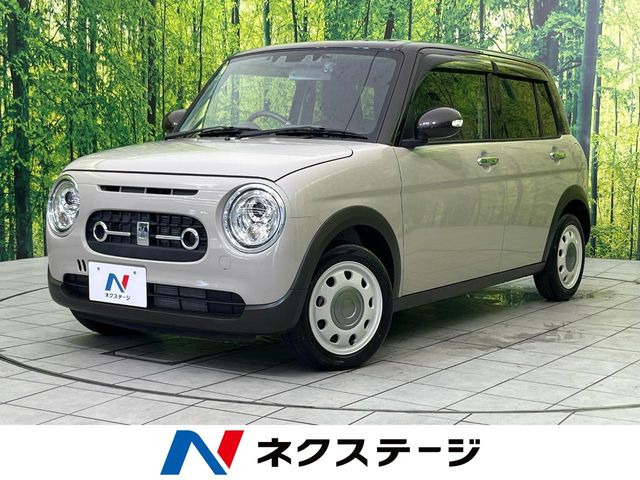 アルトラパン LC X 
