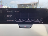 i-DM(インテリジェント・ドライブ・マスター)は運転操作の無駄を抑えたスムーズな運転をサポートし、快適なドライブや燃料消費を抑える事にも役立つアイテムです。
