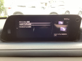 Apple Carplay・Android Auto対応!マツダ コネクト(コマンダーコントロール)でスマートフォンを操作して、通話、音楽を聴いたり、マップで目的地を調べることができます。