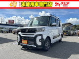 当店では届出済未使用車を中心に長野県下最大級の200台を在庫しております!