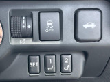 【メモリー機能付きパワーシート】ドライバーごとに設定したシート位置を記憶して、ボタン一つで切り替えできる便利な機能!運転する方が複数名いらっしゃるご家庭におすすめです♪