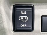 【パワースライドドア】スマートキーや運転席のスイッチでスライドドアの開閉が可能♪電動だから力を入れてドアを開ける必要が無く、小さいお子様でも、重い荷物を持っている時もラクに開け閉めできます♪