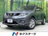 禁煙車 4WD 純正ナビ 全周囲カメラ 衝突軽減装置 電動リアゲート