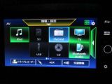 オーディオ機能充実