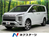 4WD 禁煙車 衝突軽減 パワーバックドア 全周囲カメラ