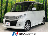 禁煙車 両側電動スライドドア SDナビ ドラレコ スマートキー
