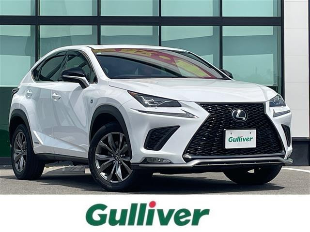NX 300h Fスポーツ 本革シート サンルーフ