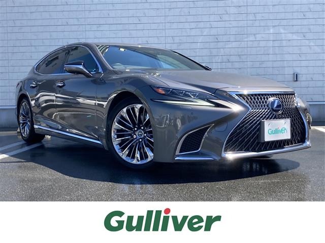 LS500h バージョンL本革シート 修復歴無し