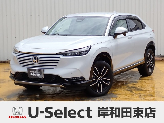 ヴェゼル 1.5 ハイブリッド Z