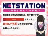 デイズルークス S 