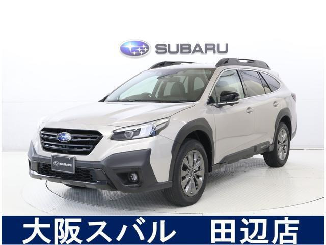 レガシィアウトバック1.8 リミテッド EX アクティブ×ブラック 4WD