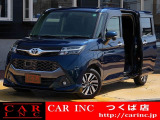 ミニバン・1BOX・ステーションW・コンパクト・軽自動車・高級セダン!グループ在庫1000台以上!