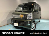 毎日のお出かけが楽しいクリッパ-リオ入荷しました。