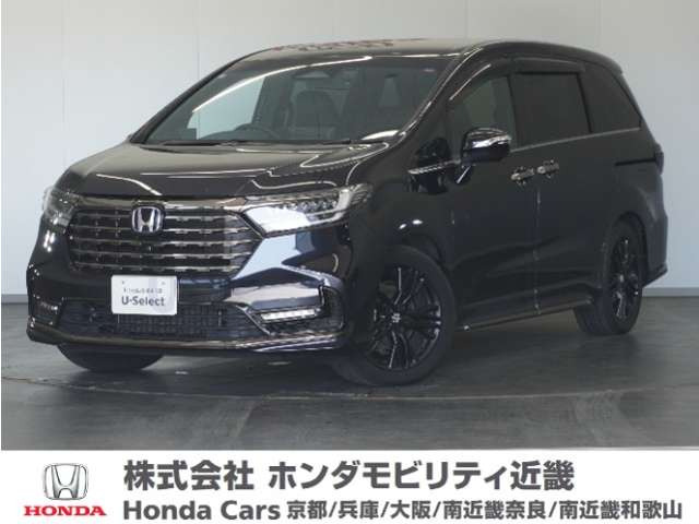 オデッセイ 2.0 e:HEV アブソルート EX ブラックエディション 