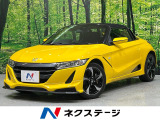 6速MT クルーズコントロール LEDヘッドライト オートライト ETC